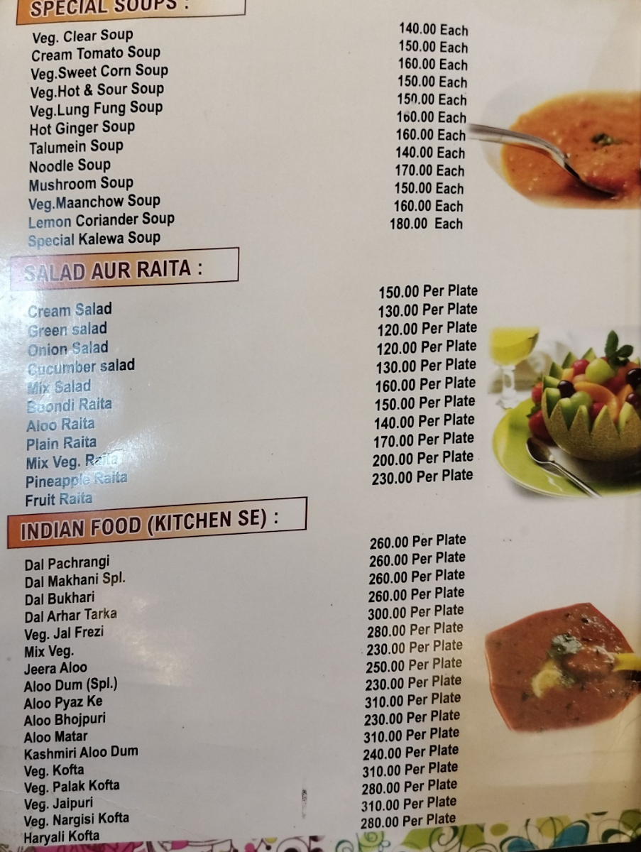 Menu Shri Kaleva Restaurant-7