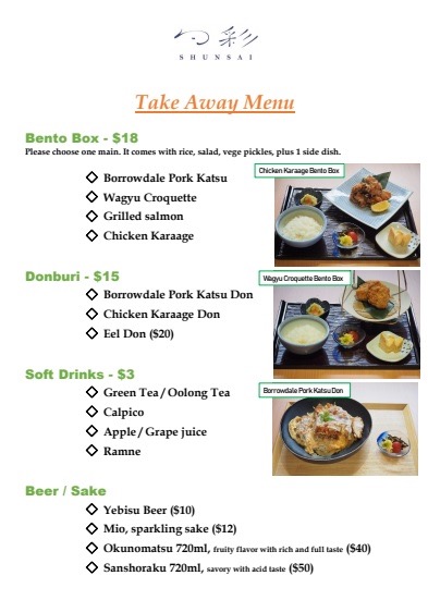 Menu Shunsai-1