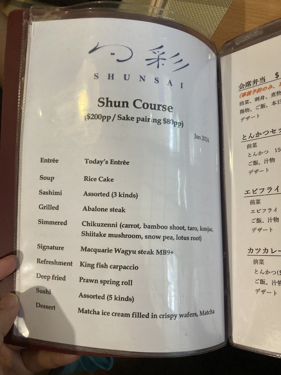 Menu Shunsai-6