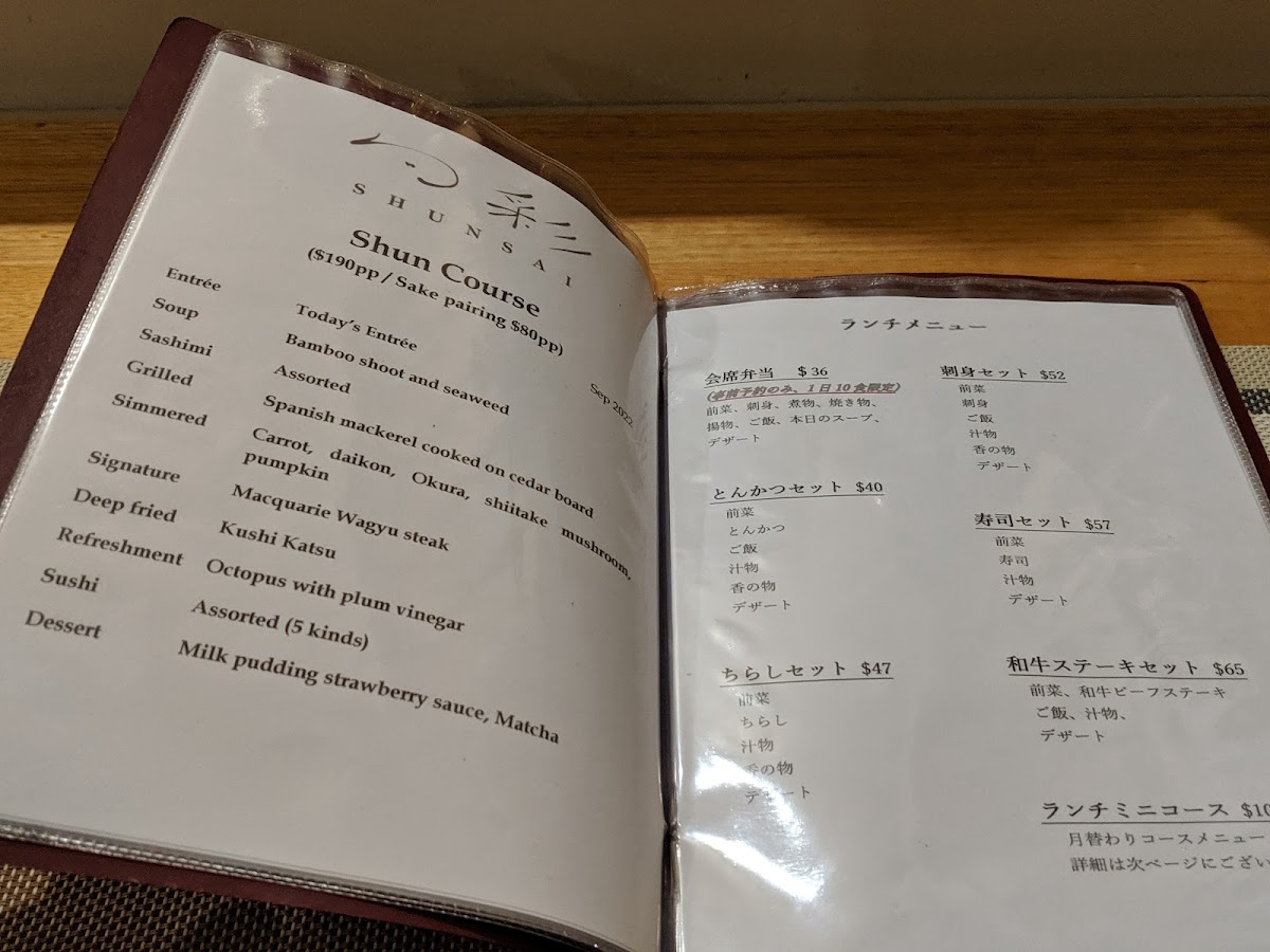 Menu Shunsai-9