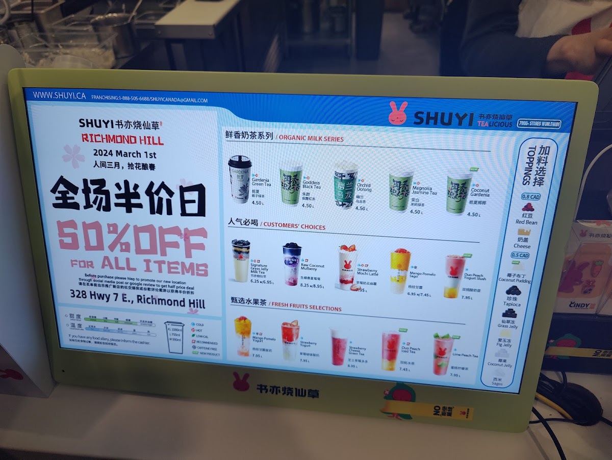 Menu Shuyi Tealicious-3