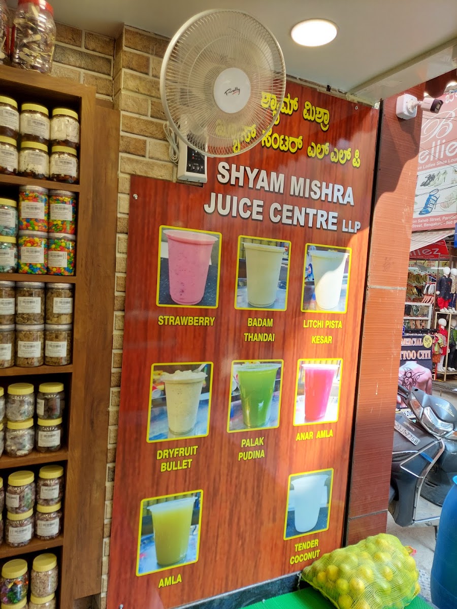 Menu Shyam Mishra Juice Centre Llp(Pure Veg)-2