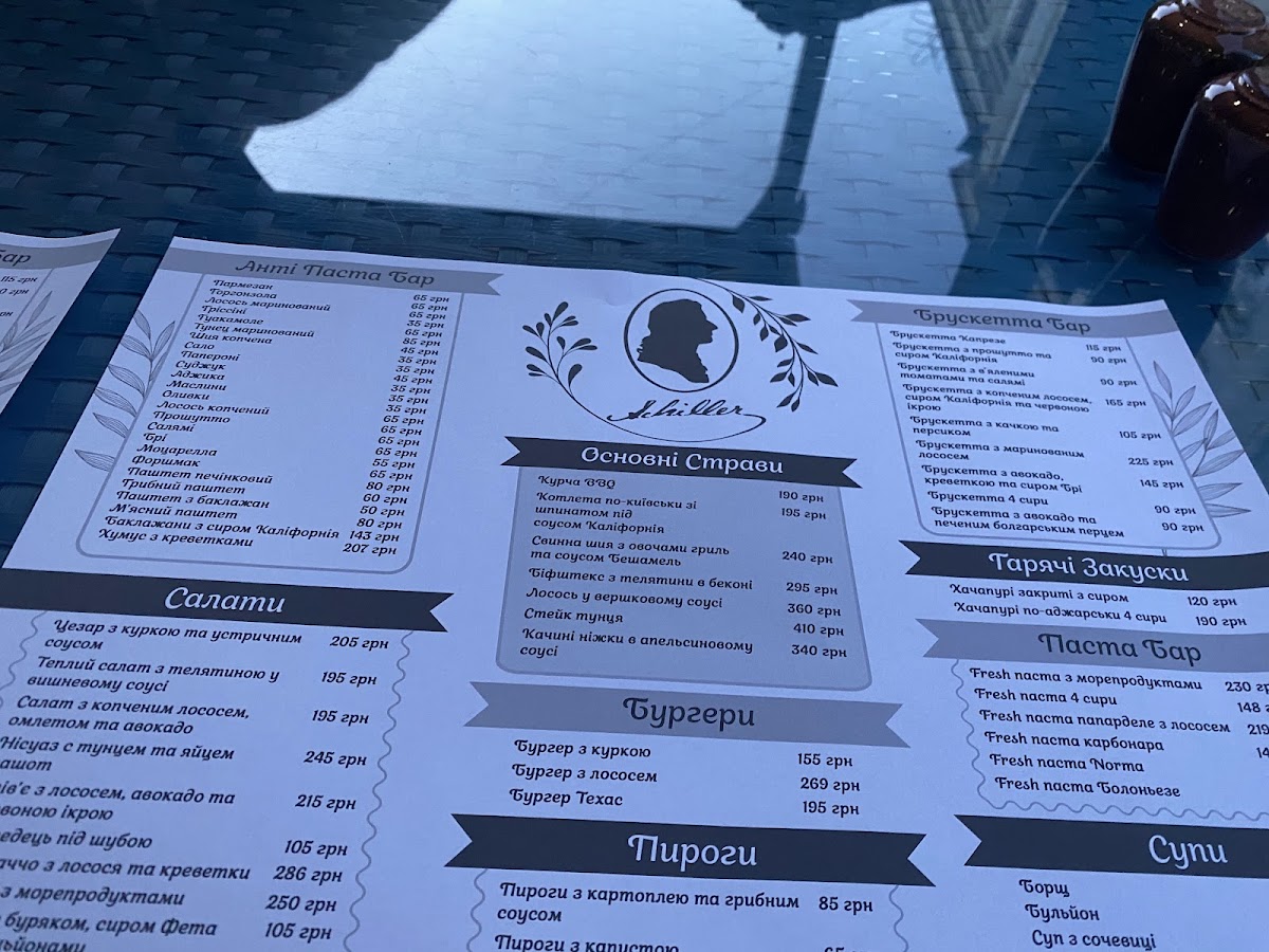 Menu Shyller-1