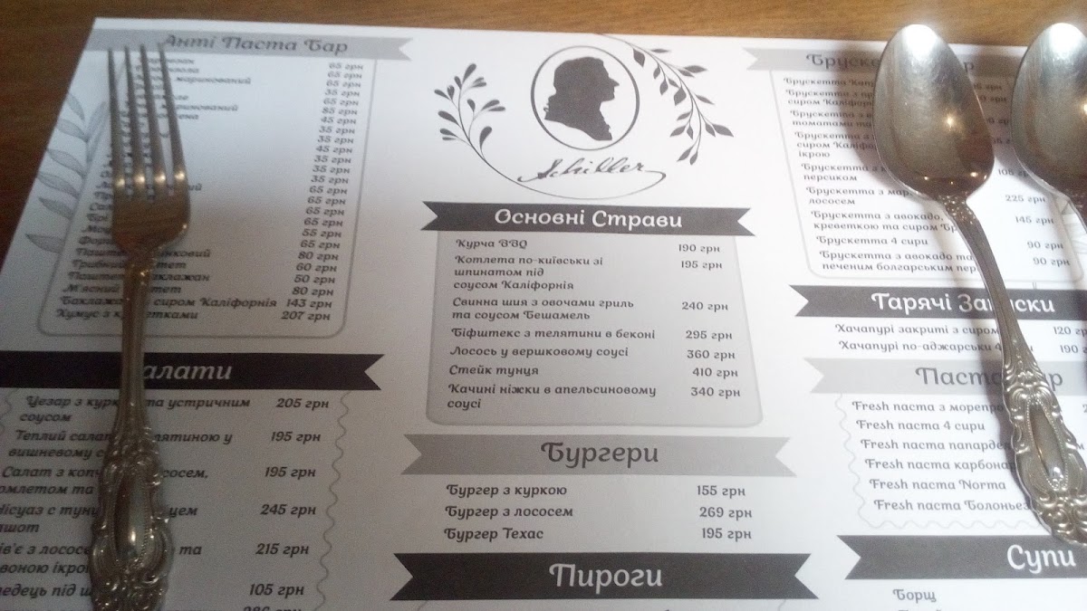 Menu Shyller-2