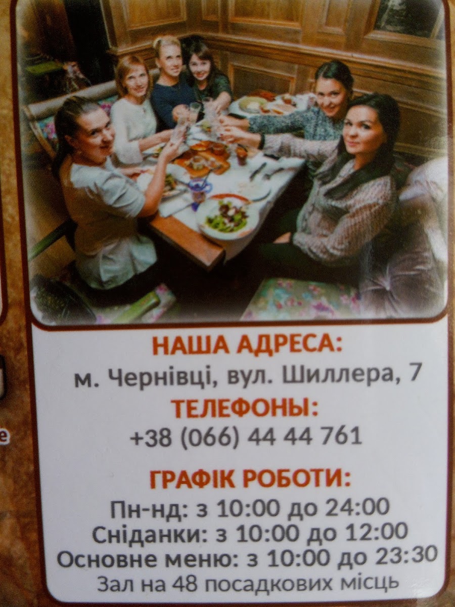 Menu Shyller-4