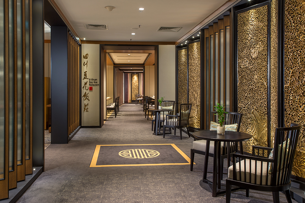 Si Chuan Dou Hua Restaurant - Beach Road