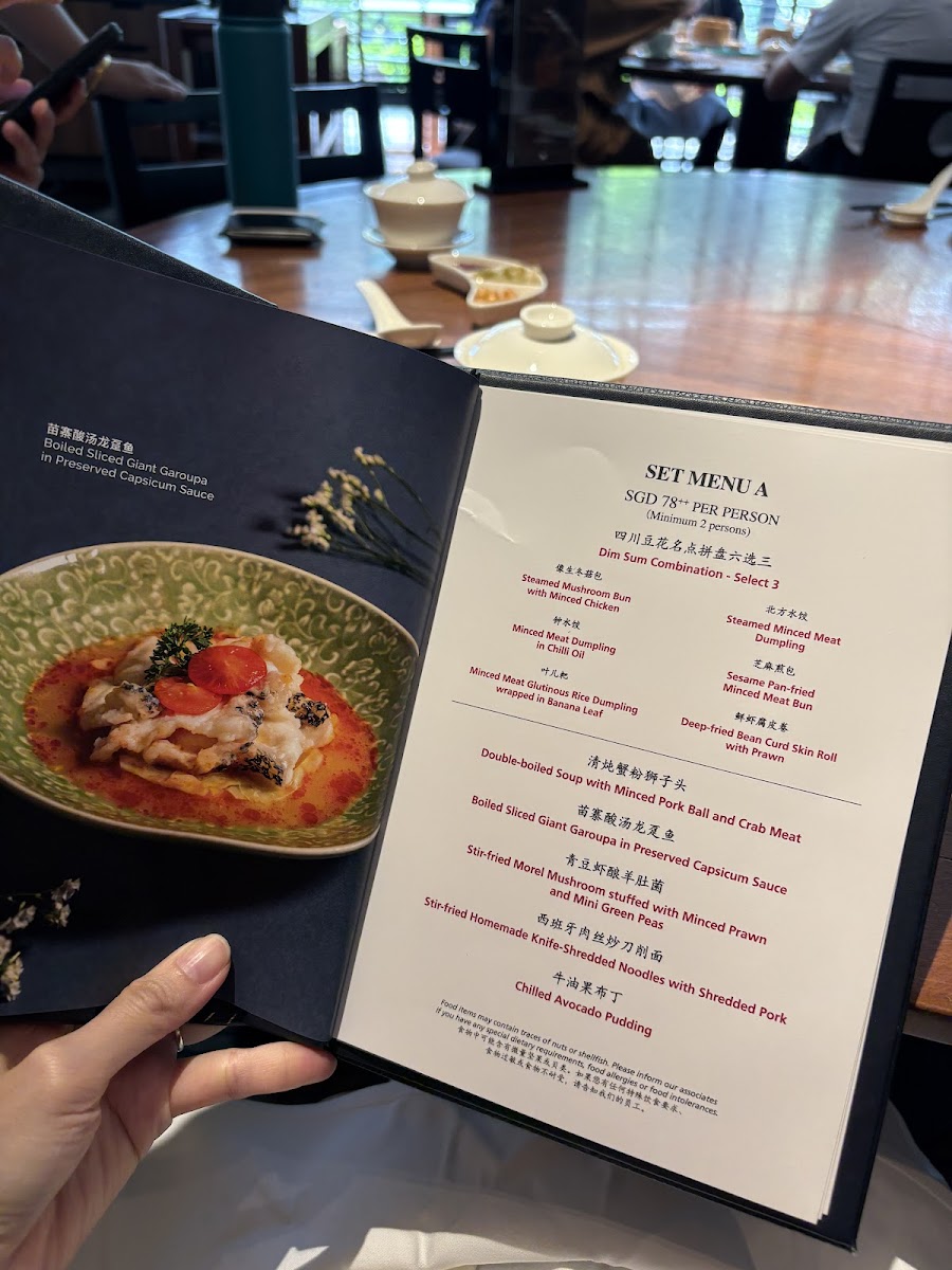 Menu Si Chuan Dou Hua Restaurant - Beach Road-9