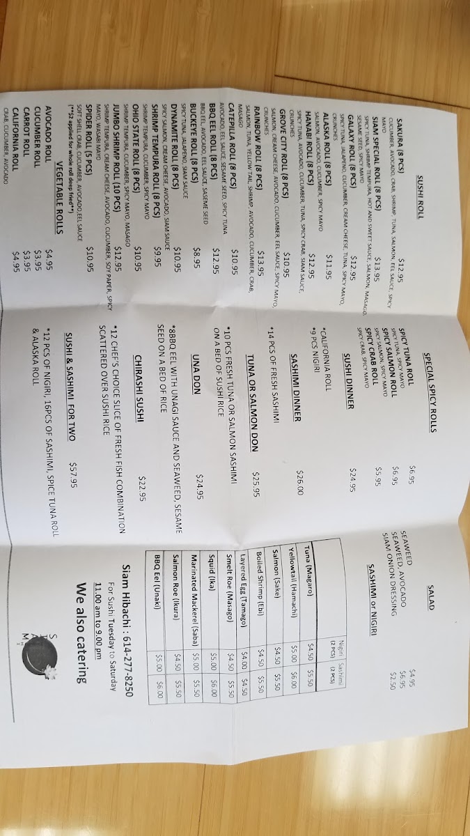 Menu Siam Hibachi. Grove City, Ohio.-2