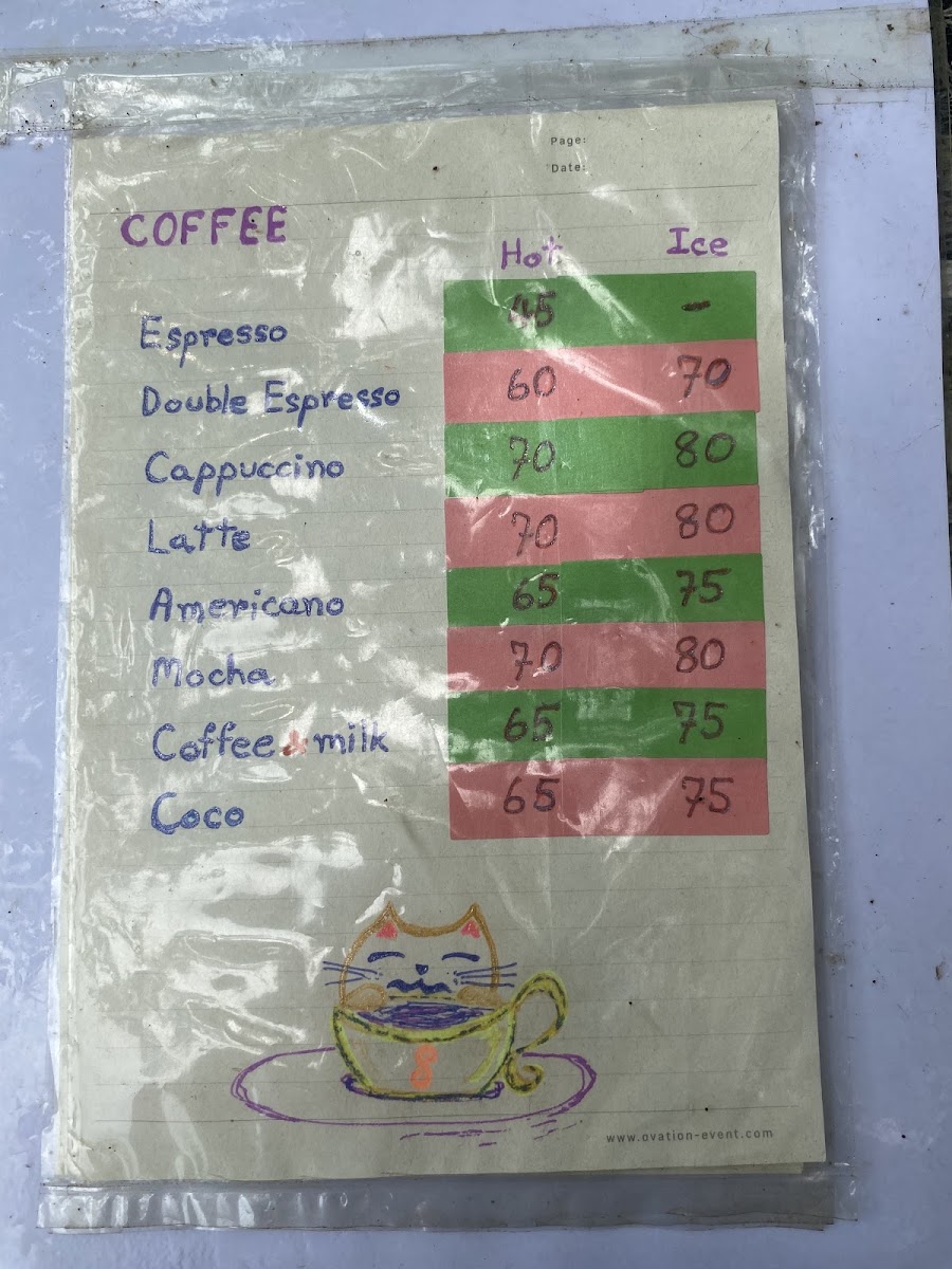 Menu Siam Home Cafe & Bakery Koh Lanta-8
