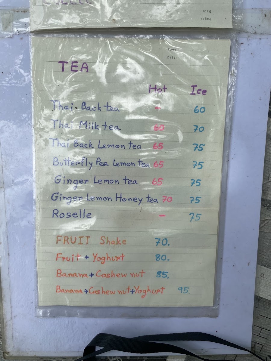 Menu Siam Home Cafe & Bakery Koh Lanta-9