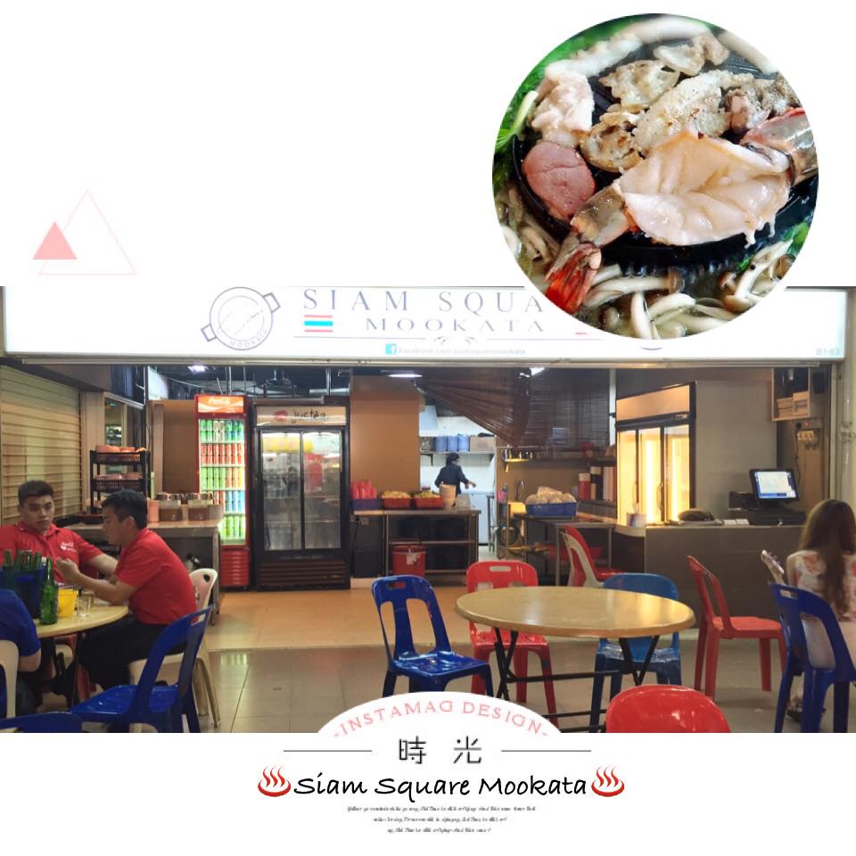 Siam Square Mookata - Best Mookata In Singapore