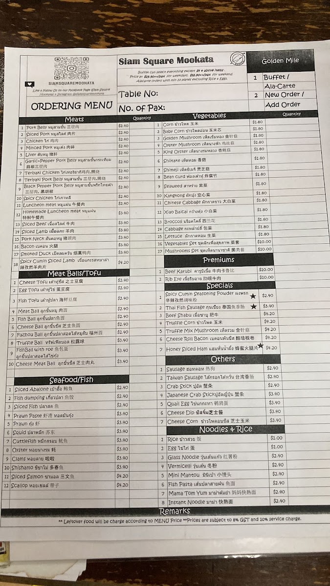 Menu Siam Square Mookata - Best Mookata In Singapore-1