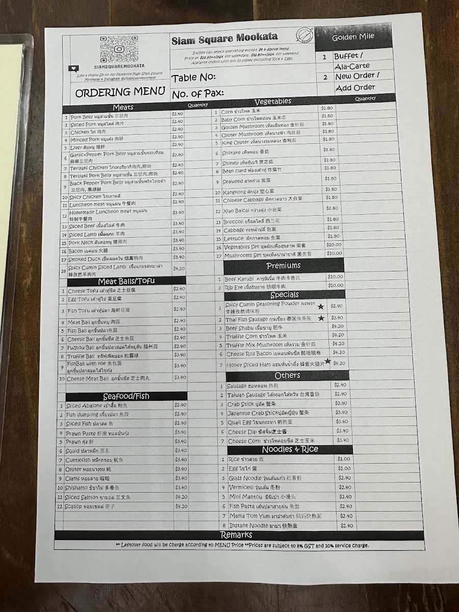 Menu Siam Square Mookata - Best Mookata In Singapore-2