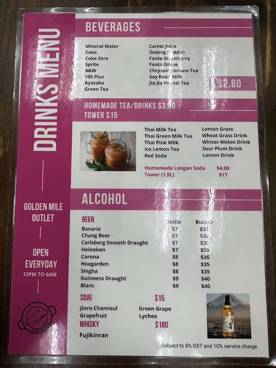 Menu Siam Square Mookata - Best Mookata In Singapore-3