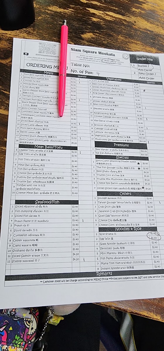 Menu Siam Square Mookata - Best Mookata In Singapore-5