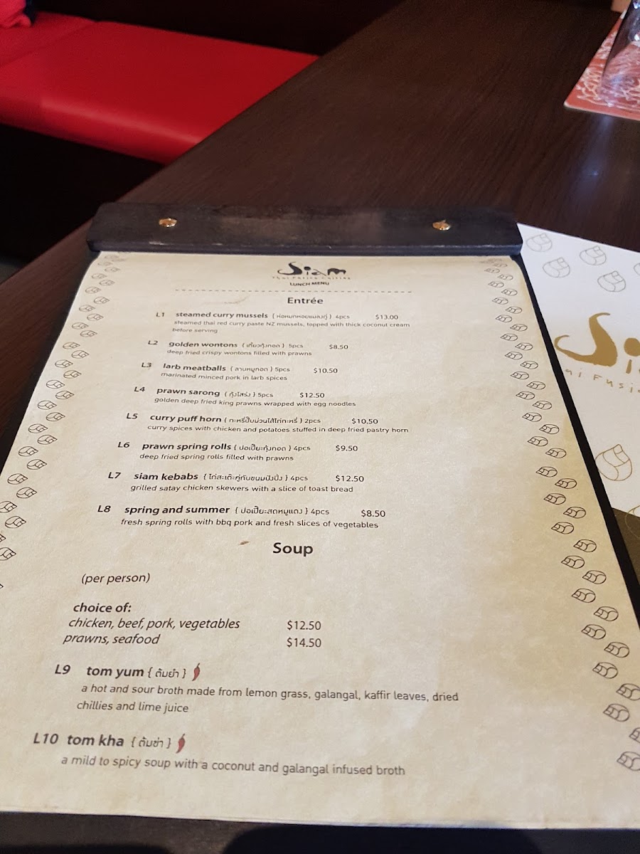 Menu Siam Thai Fusion Cuisine-2
