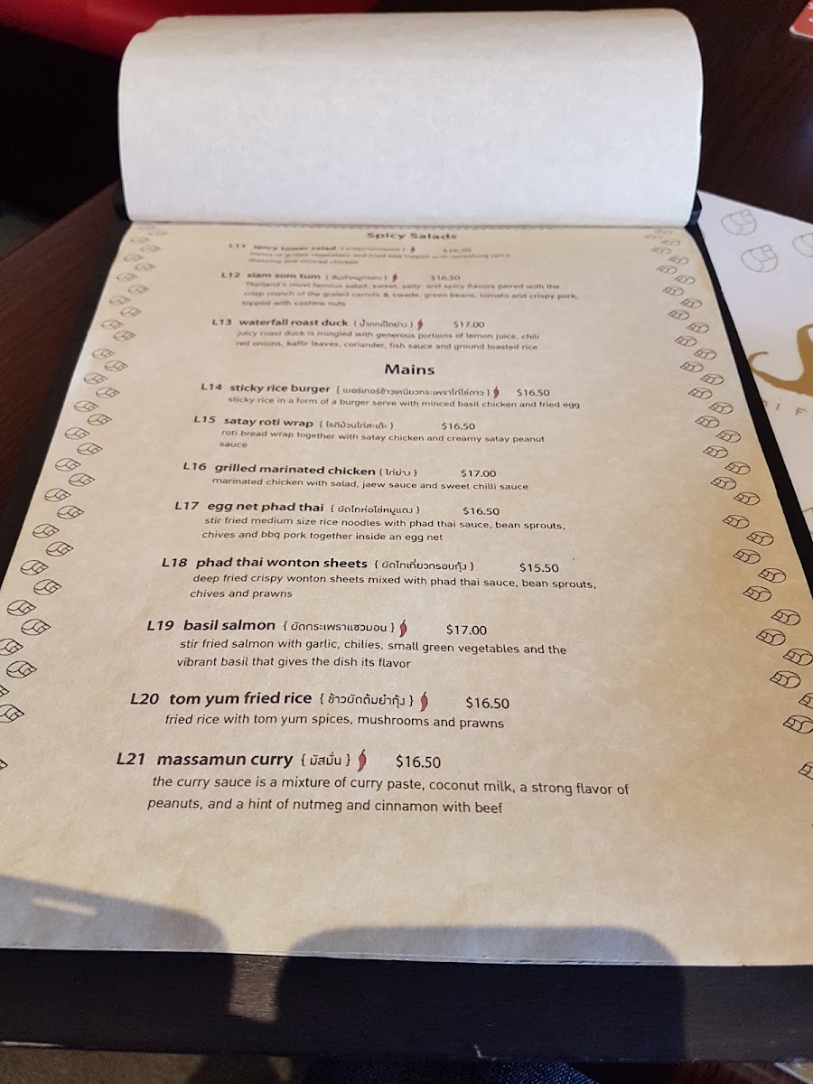 Menu Siam Thai Fusion Cuisine-3
