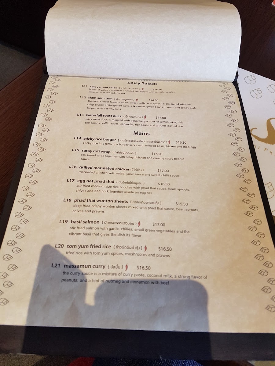 Menu Siam Thai Fusion Cuisine-5