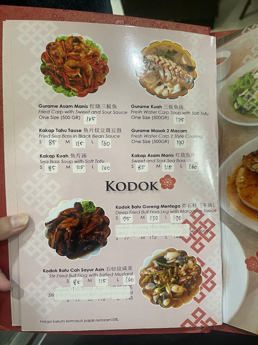 Menu Siauw A Tjiap-1