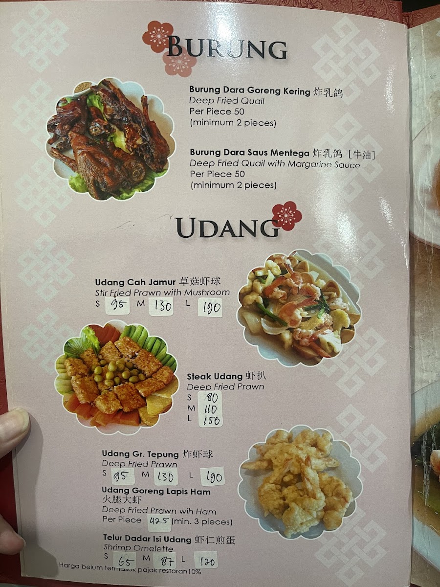 Menu Siauw A Tjiap-2