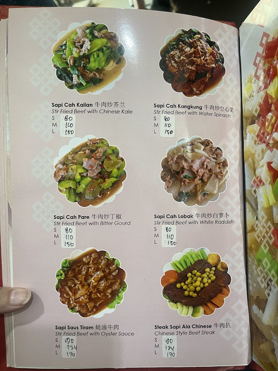 Menu Siauw A Tjiap-3