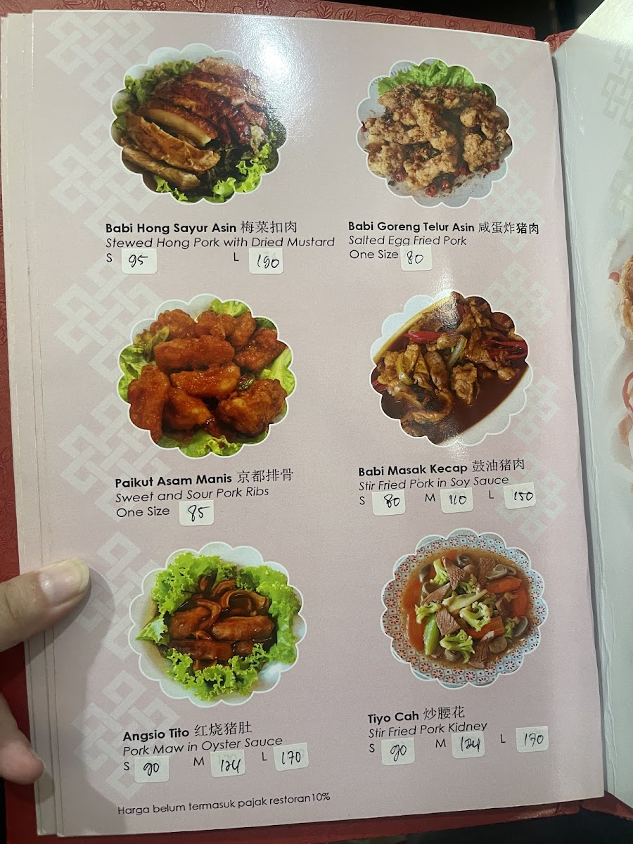 Menu Siauw A Tjiap-4