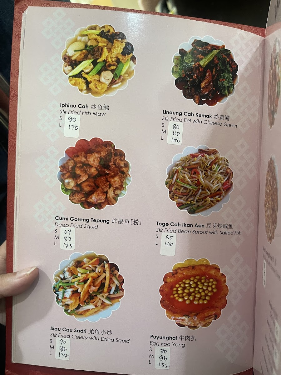 Menu Siauw A Tjiap-7