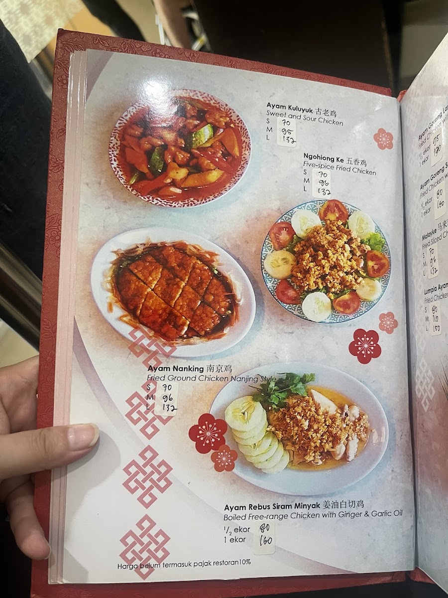 Menu Siauw A Tjiap-9