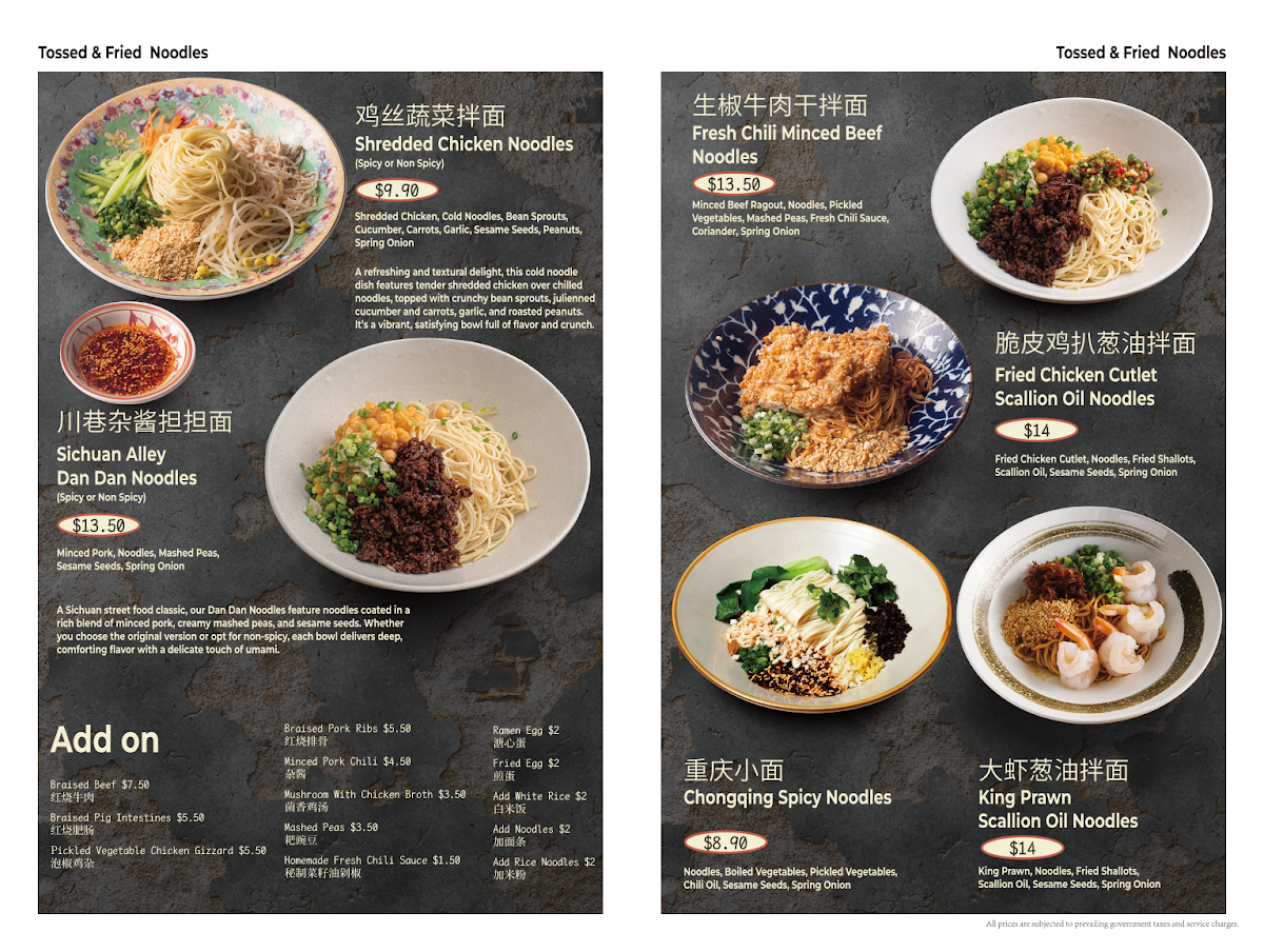 Menu Sichuan Alley Capitol Singapore-3