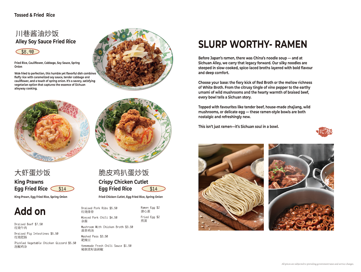 Menu Sichuan Alley Capitol Singapore-4