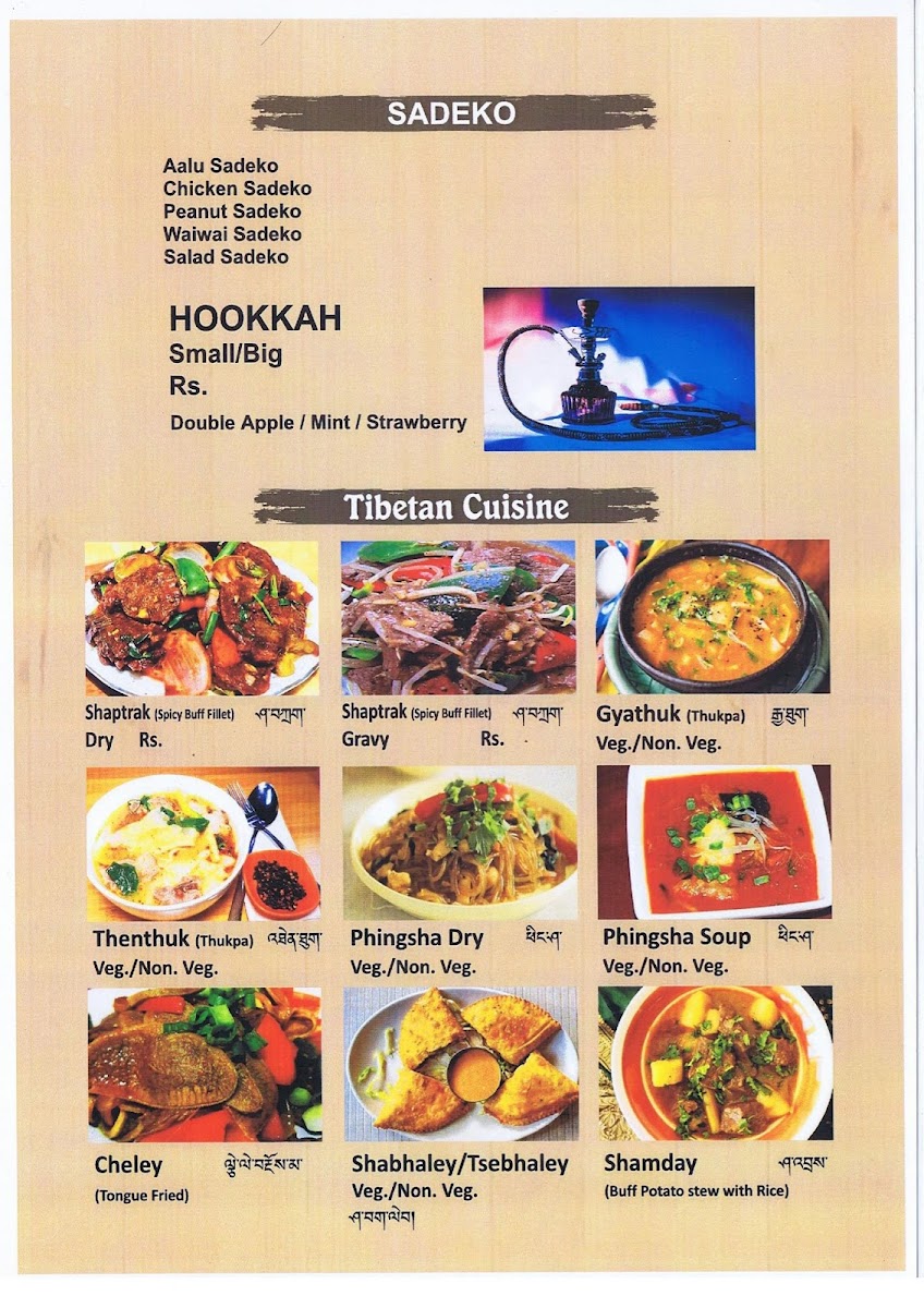 Menu Sichuan Cafe Restaurant-5