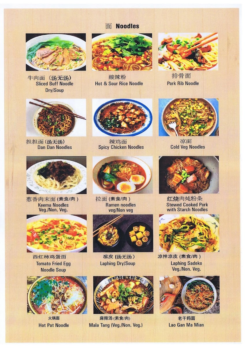 Menu Sichuan Cafe Restaurant-6