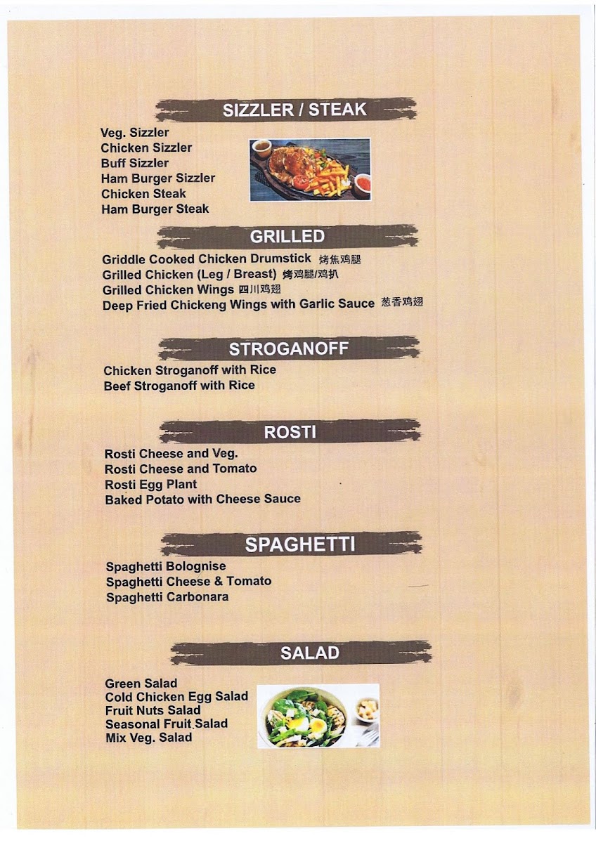 Menu Sichuan Cafe Restaurant-7