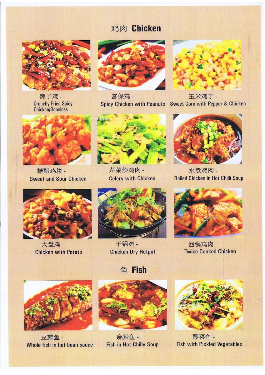 Menu Sichuan Cafe Restaurant-9