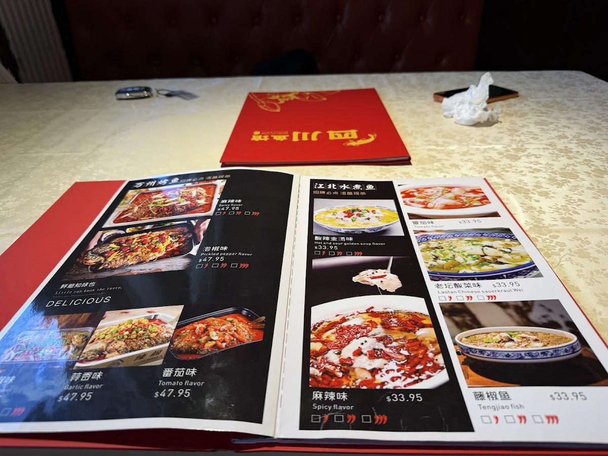 Menu Sichuan Fish Restaurant-5
