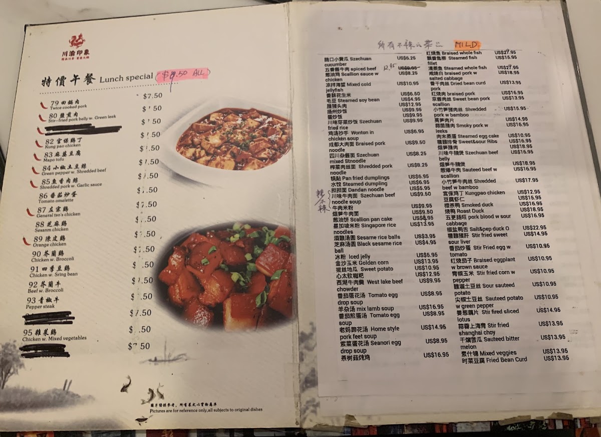 Menu Sichuan Fish Restaurant-7
