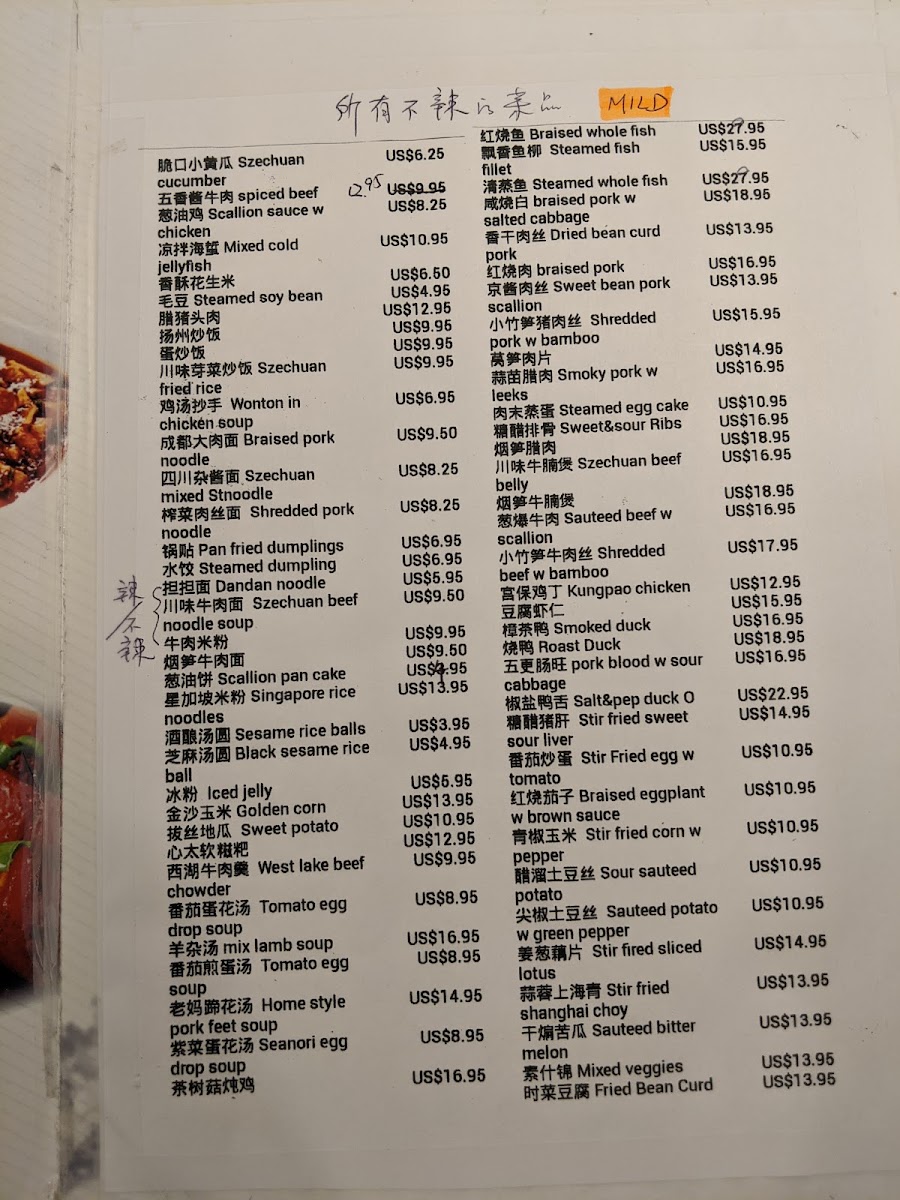 Menu Sichuan Fish Restaurant-9