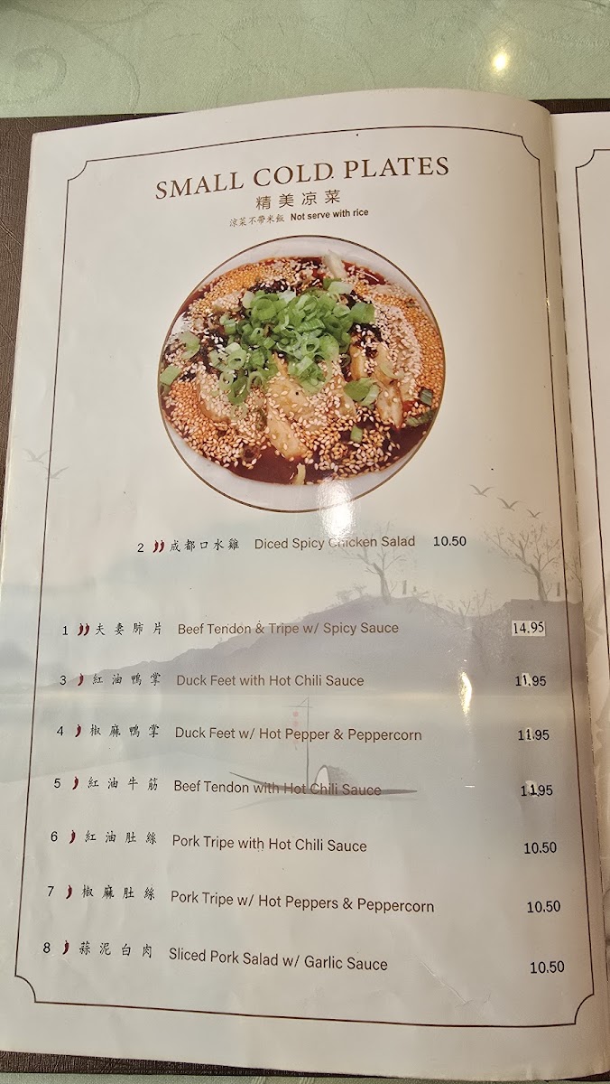 Menu Sichuan Jin River-3