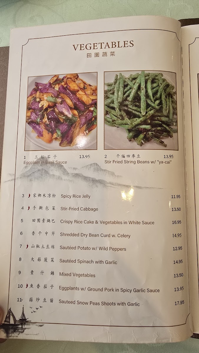 Menu Sichuan Jin River-5