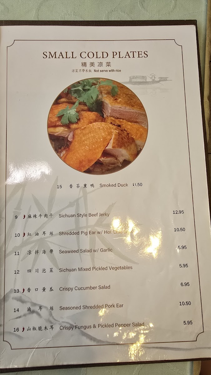 Menu Sichuan Jin River-6