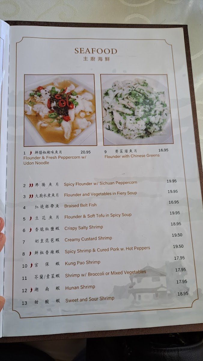 Menu Sichuan Jin River-9