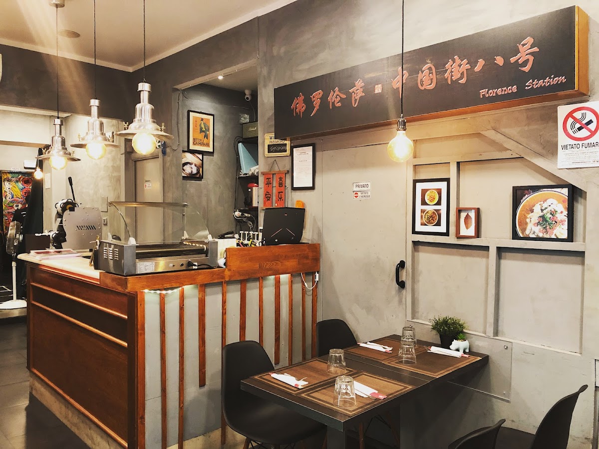Sig. Riso Chinese Restaurant 米先生中餐馆
