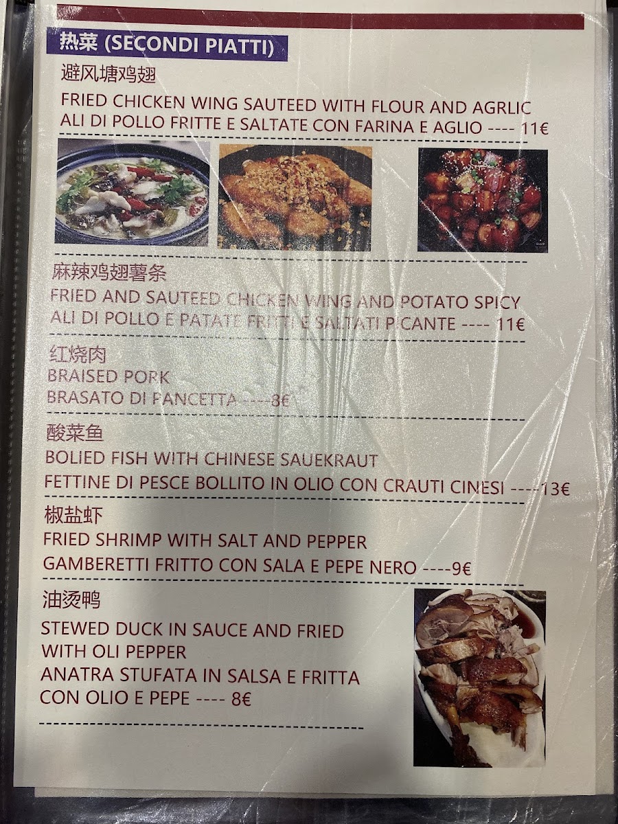Menu Sig. Riso Chinese Restaurant 米先生中餐馆-4