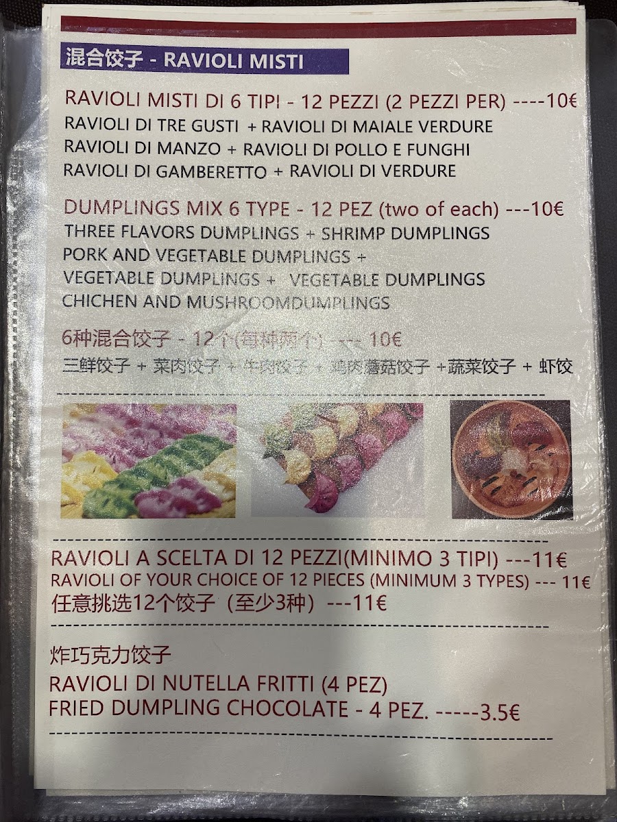 Menu Sig. Riso Chinese Restaurant 米先生中餐馆-5