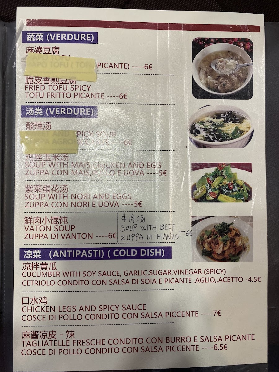 Menu Sig. Riso Chinese Restaurant 米先生中餐馆-8
