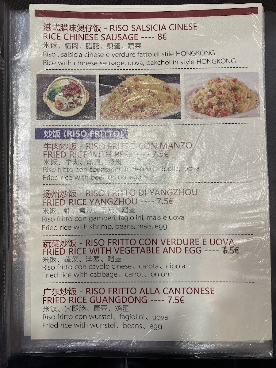 Menu Sig. Riso Chinese Restaurant 米先生中餐馆-9