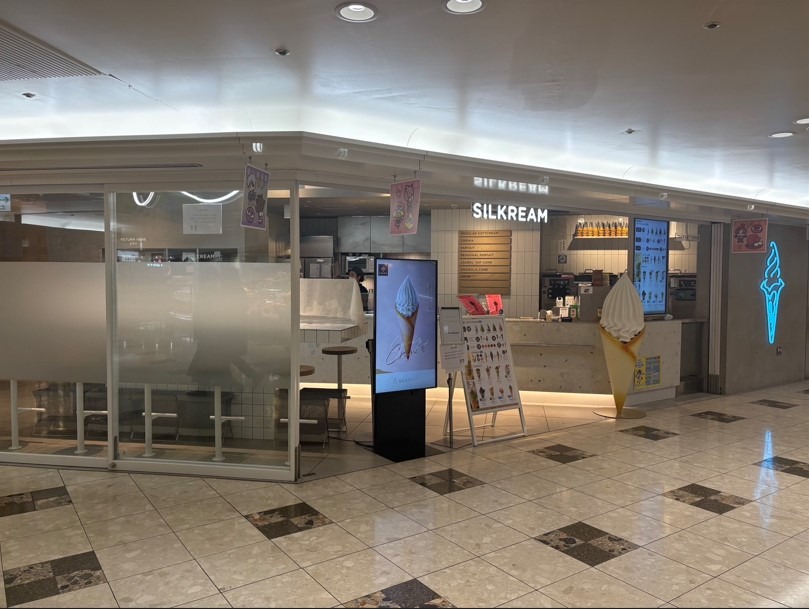 Silkream Hankyu Sanban Gai Shop