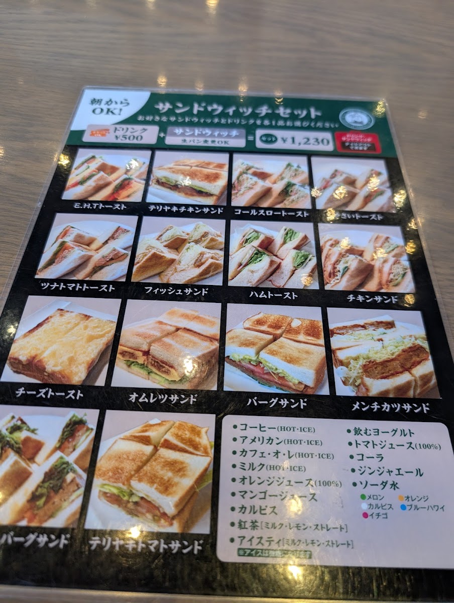 Menu Silvia Coffee Kaminokura-6