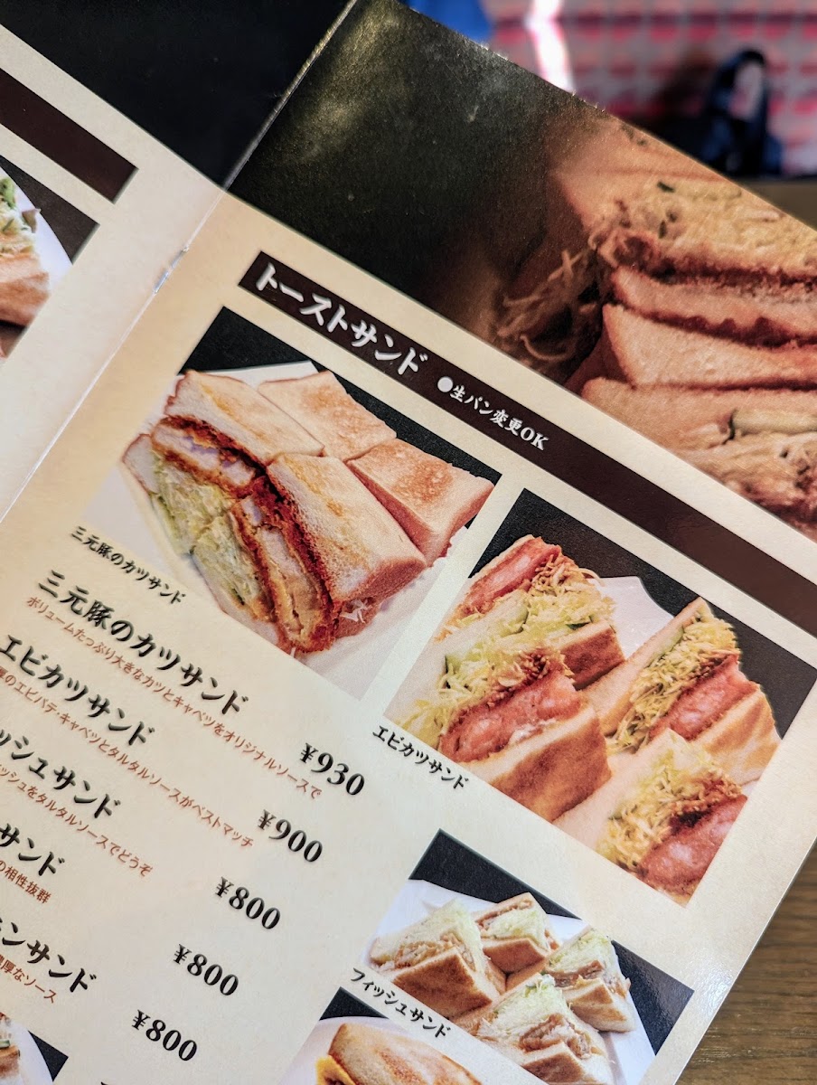 Menu Silvia Coffee Kaminokura-9