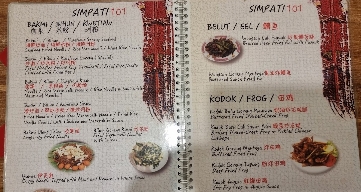 Menu Simpati 101-10